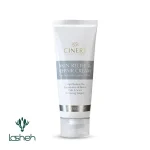 کرم ترمیم‌کننده پوست سینره