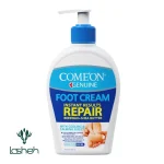 کرم ترک پا کامان