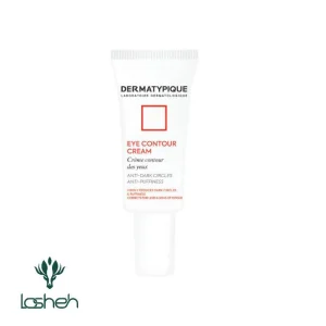 خرید و قیمت کرم دور چشم ضدتیرگی و پف درماتیپیک