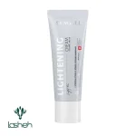 کرم روشن‌کننده آربوتین لیپوزومال سی گل