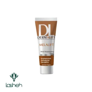 کرم روشن‌کننده بدن ملالیفت درمالیفت