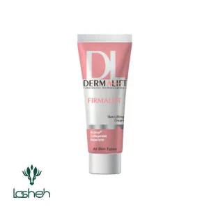 کرم سفت‌کننده پوست فرمالیفت درمالیفت