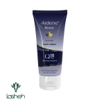 کرم شب Q10 پلاس آردن بیوتی