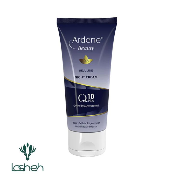 کرم شب Q10 پلاس آردن بیوتی کرم شب Q10 پلاس آردن بیوتی