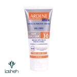 کرم ضدآفتاب SPF30 آقایان آردن