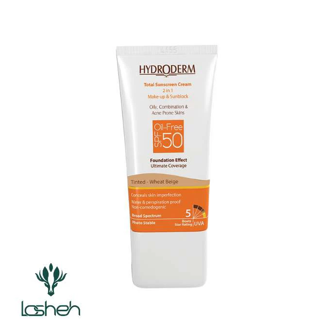 کرم ضدآفتاب SPF50 فاقد چربی با پوشش کرم پودری هیدرودرم|کرم ضدآفتاب SPF50 فاقد چربی با پوشش کرم پودری هیدرودرم۲ کرم ضدآفتاب SPF50 فاقد چربی با پوشش کرم پودری هیدرودرم