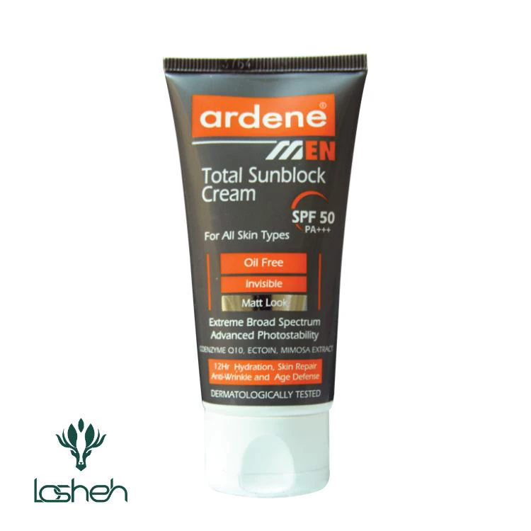 کرم ضدآفتاب SPF50 چندکاره آقایان آردن کرم ضدآفتاب SPF50 چندکاره آقایان آردن