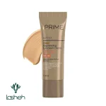 کرم ضدآفتاب جوان‌کننده SPF50 پرایم