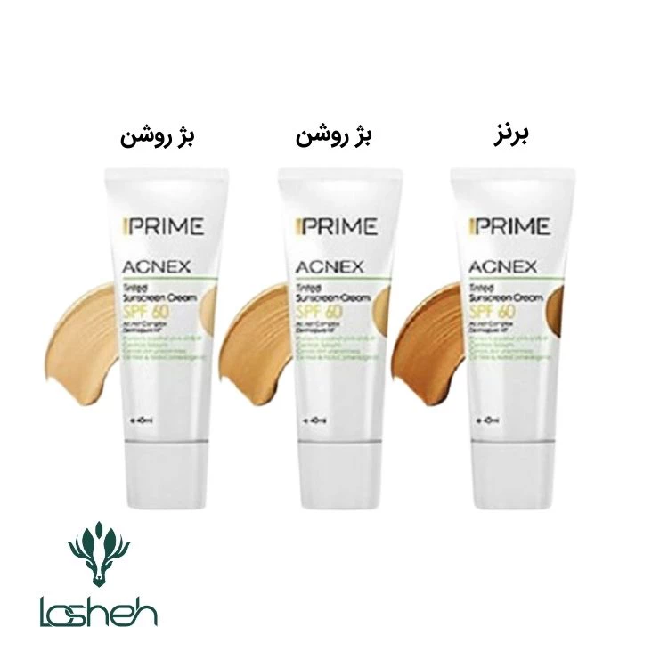 کرم-ضدآفتاب-رنگی-SPF60-پرایم-۲ کرم ضدآفتاب رنگی SPF60 پرایم