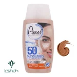 کرم ضدآفتاب رنگی پیکسل SFP50 مدل Natural BEIGE مناسب پوست‌‌های حساس