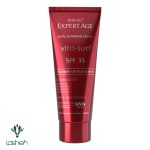 کرم ضدآفتاب روشن کننده و ضدچروک ویتا سان SPF35 آردن اکسپرتیج