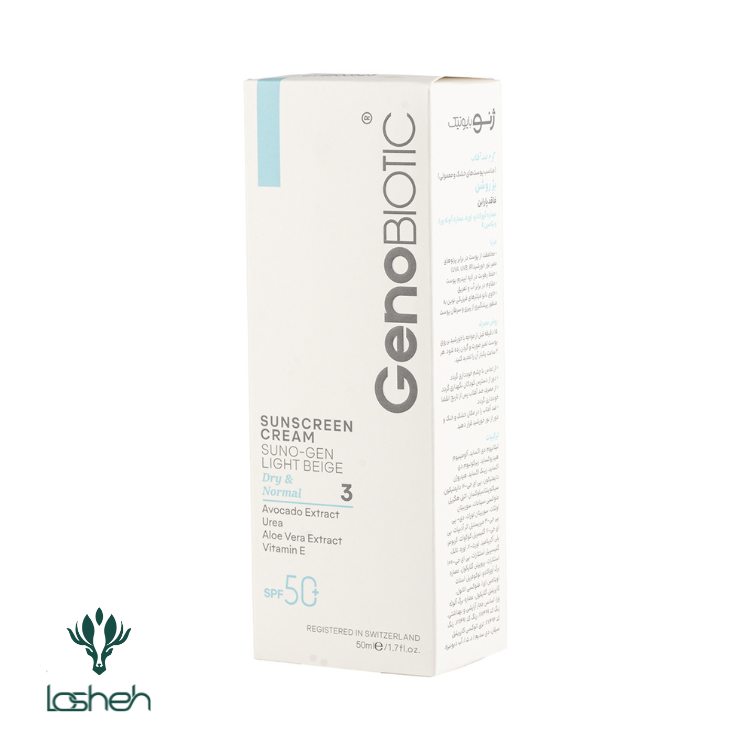 کرم-ضدآفتاب-پوست-خشک-سانوژن-ژنوبایوتیک-SPF50- کرم ضدآفتاب پوست خشک سانوژن ژنوبایوتیک SPF50