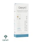 کرم ضدآفتاب پوست خشک سانوژن ژنوبایوتیک SPF50