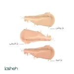 کرم ضدآفتاب پوست چرب SPF50 سان لیفت درمالیفت