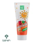 کرم ضدآفتاب کودک SPF50 مای