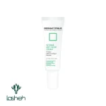 خرید و قیمت کرم ضدجوش قوی گلوبال درماتیپیک