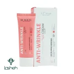 کرم ضدچروک A.H.A 10% سی گل