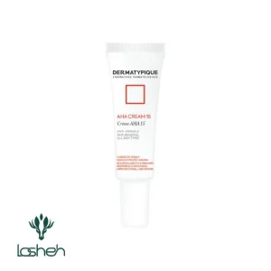 خرید و قیمت کرم لایه‌بردار 15% AHA درماتیپیک