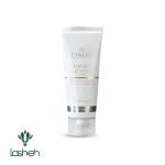 کرم لایه‌بردار سینره