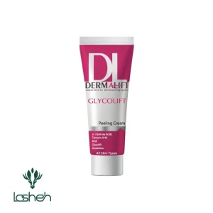 کرم لایه‌بردار گلایکولیفت درمالیفت