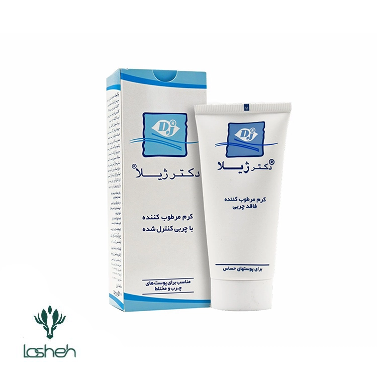 کرم مرطوبکننده دکتر ژیلا با چربی کنترل شده کرم مرطوبکننده دکتر ژیلا با چربی کنترل شده