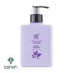 کرم مرطوب‌کننده فیلوکالیست ریلیف مای