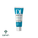 کرم مرطوب‌کننده قوی هیدرالیفت درمالیفت