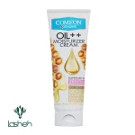 کرم مرطوب‌کننده مدل عسل کامان