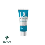 کرم مرطوب‌کننده هیدرالیفت درمالیفت