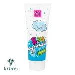 کرم مرطوب‌کننده کودک مای