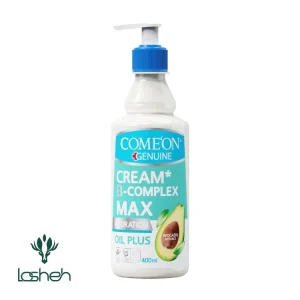 کرم مرطوب‌کننده‌ی پمپی آووکادو