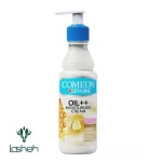 کرم پمپی ب کمپلکس کامان مناسب پوست خیلی خشک - تصویر 2