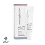 کرم مناسب لک های پوستی ژاک آندرل