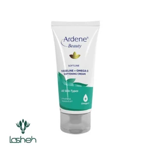کرم نرم‌کننده وازلین+ امگا 3 آردن بیوتی