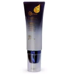 کرم پودر ژرورا حاوی روغن آرگان