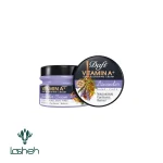 کرم کاسه‌ای لاوندر دافی