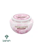 کرم کاسه‌ای مرطوب‌کننده دست و صورت صورتی هیدرودرم