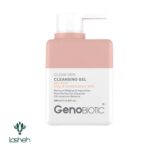 ژل-شستشوی-صورت پوست-چرب-و-مختلط-ژنوبایوتیک