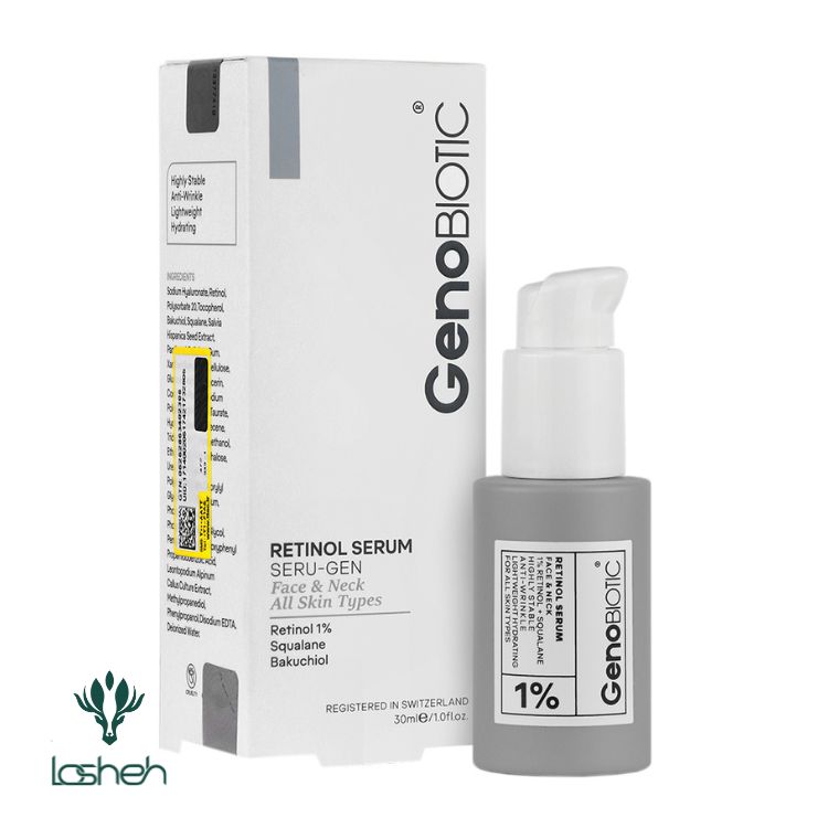 سرم-رتینول-ژنوبایوتیک سرم رتینول ژنوبایوتیک